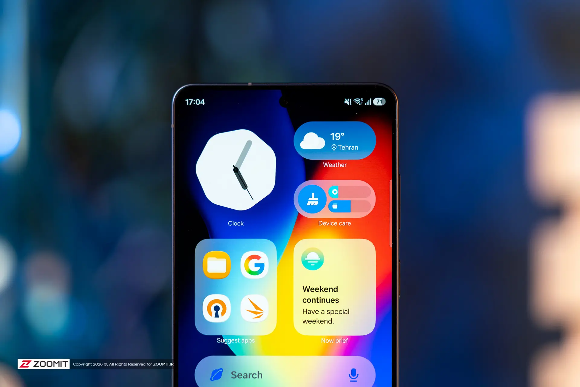 تصویر رابط کاربری One UI 9 روی گوشی سامسونگ گلکسی S26